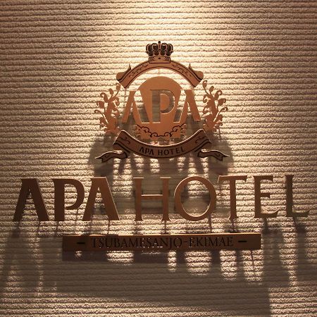 Apa Hotel Tsubamesanjo Ekimae Exterior foto