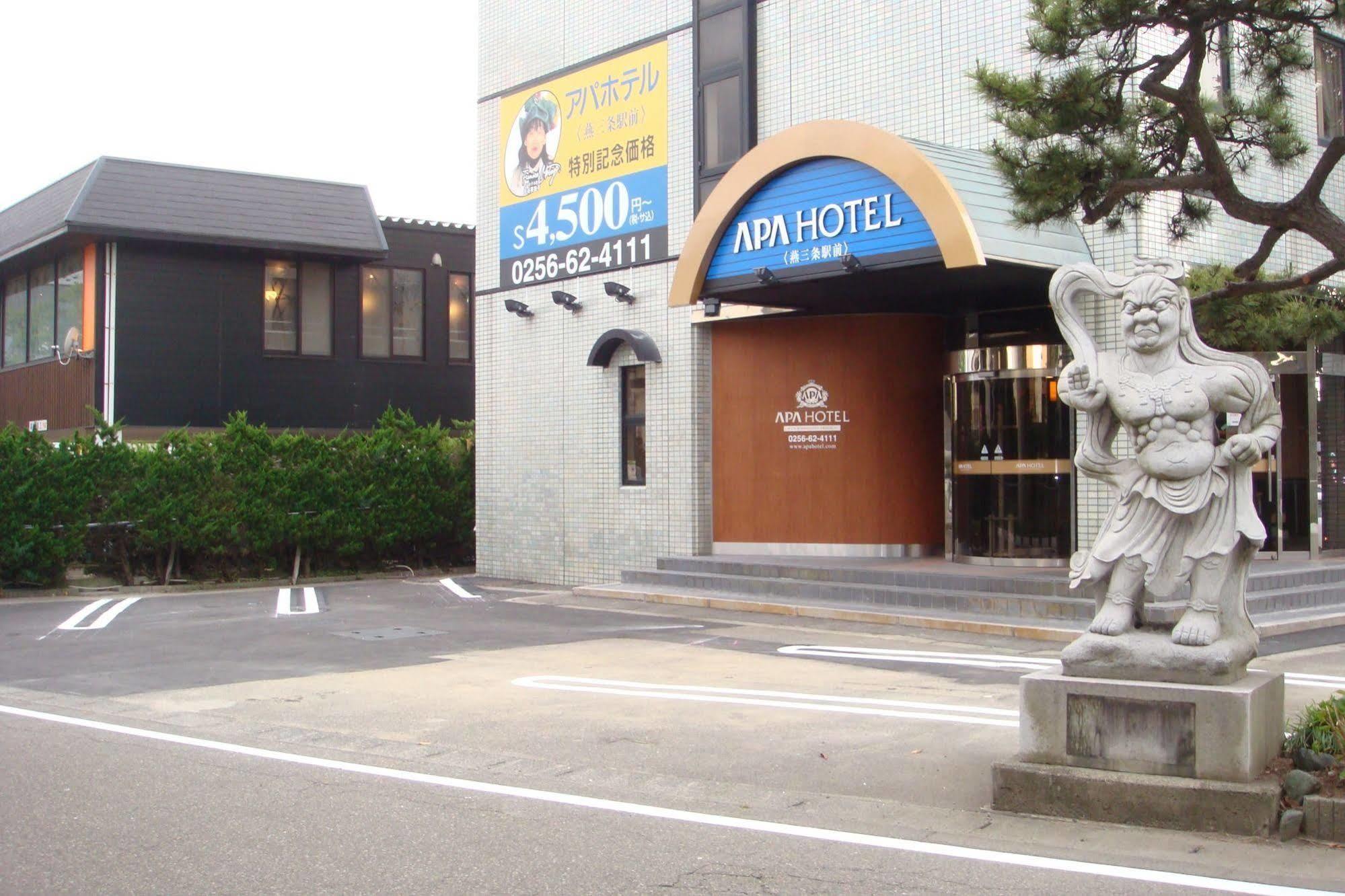 Apa Hotel Tsubame-Sanjo Ekimae Exterior foto