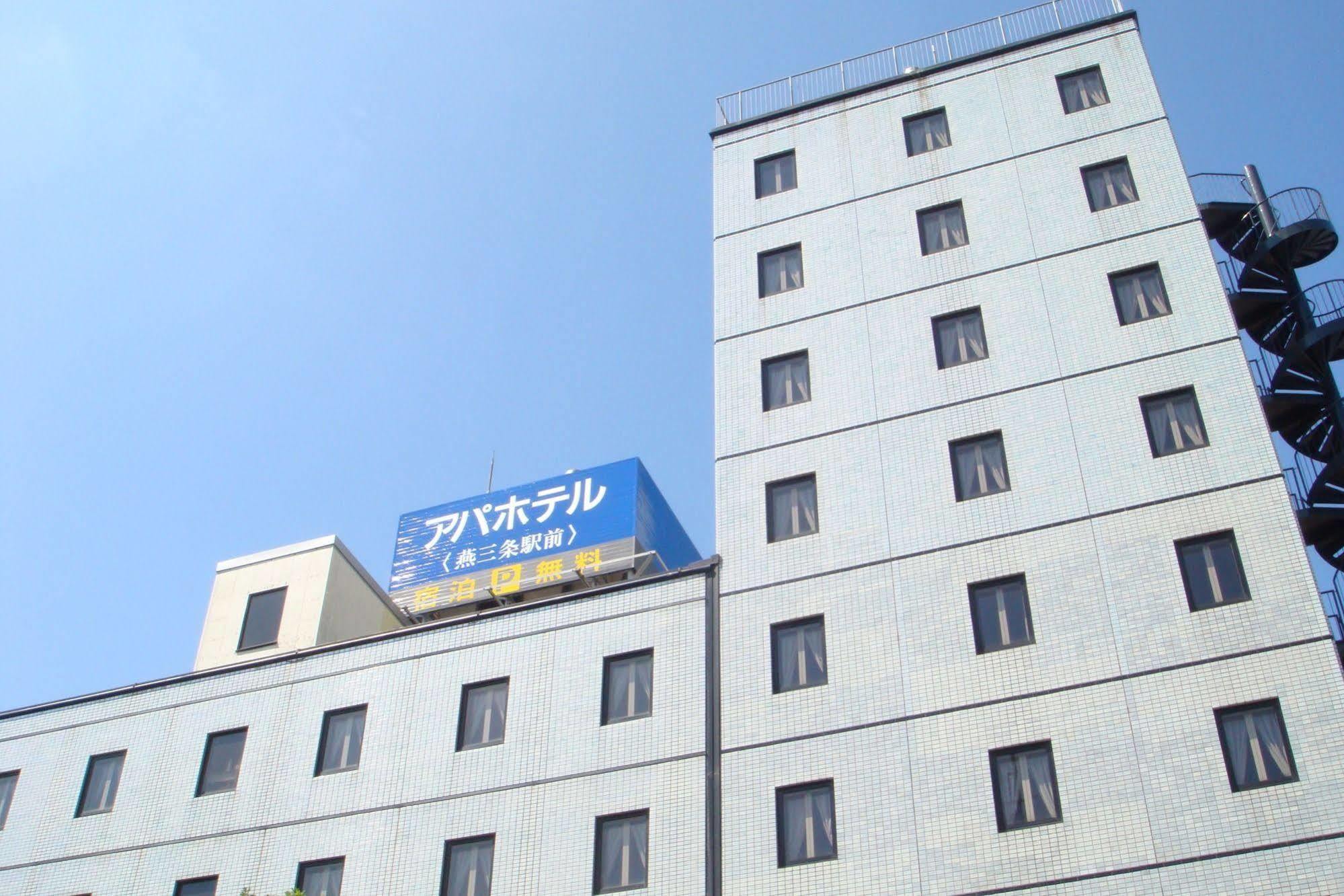 Apa Hotel Tsubamesanjo Ekimae Exterior foto