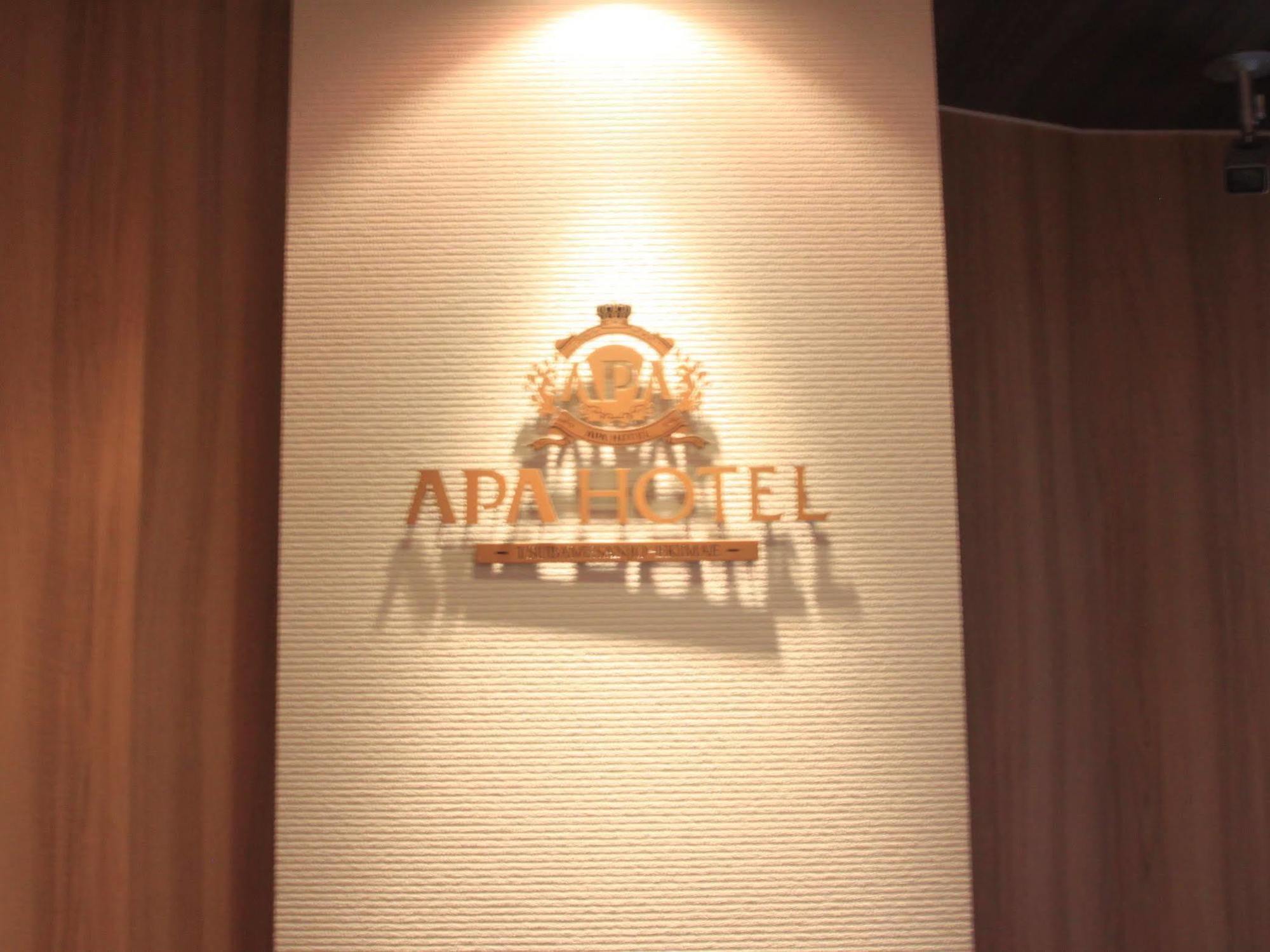 Apa Hotel Tsubamesanjo Ekimae Exterior foto