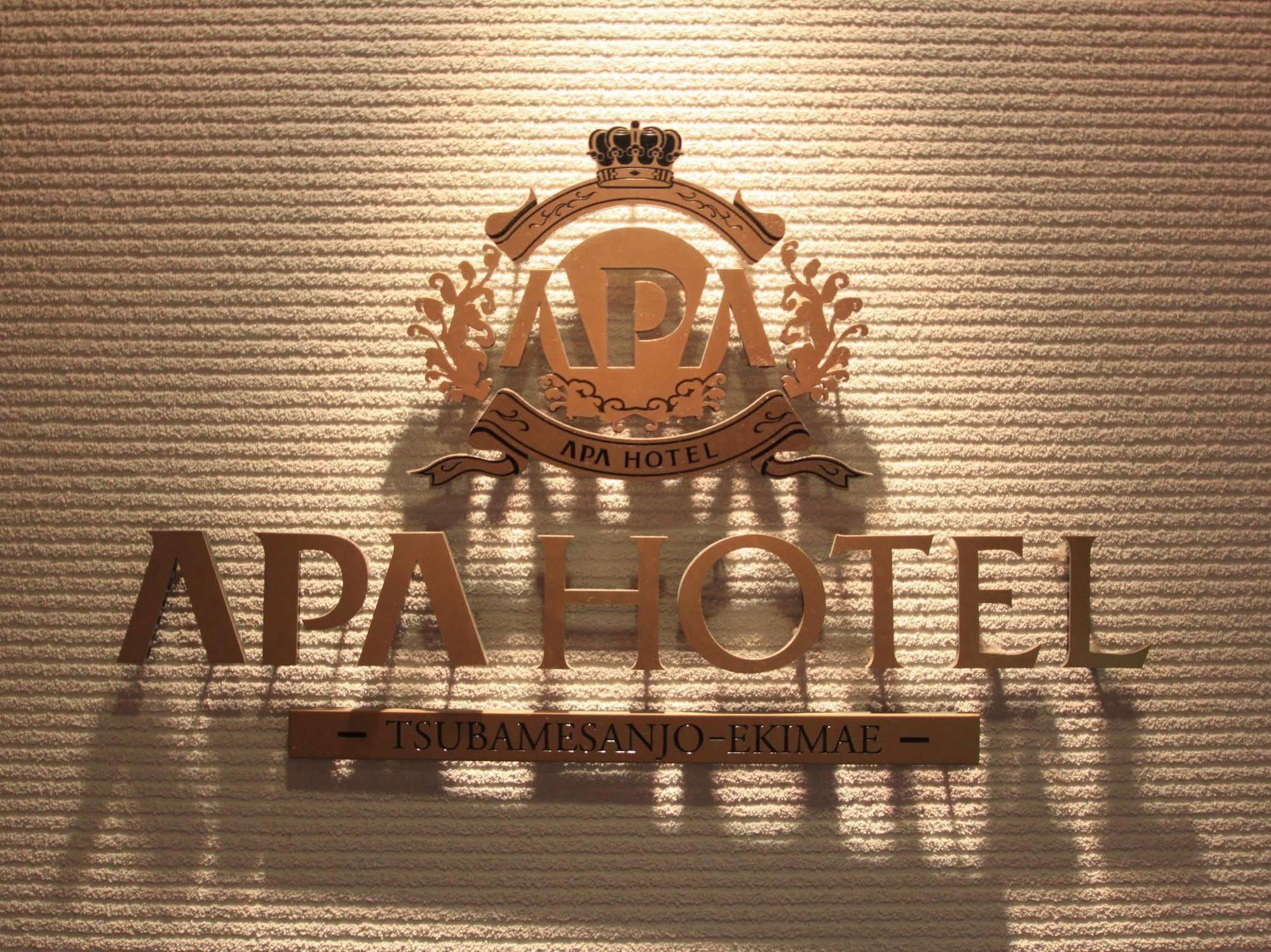 Apa Hotel Tsubamesanjo Ekimae Exterior foto