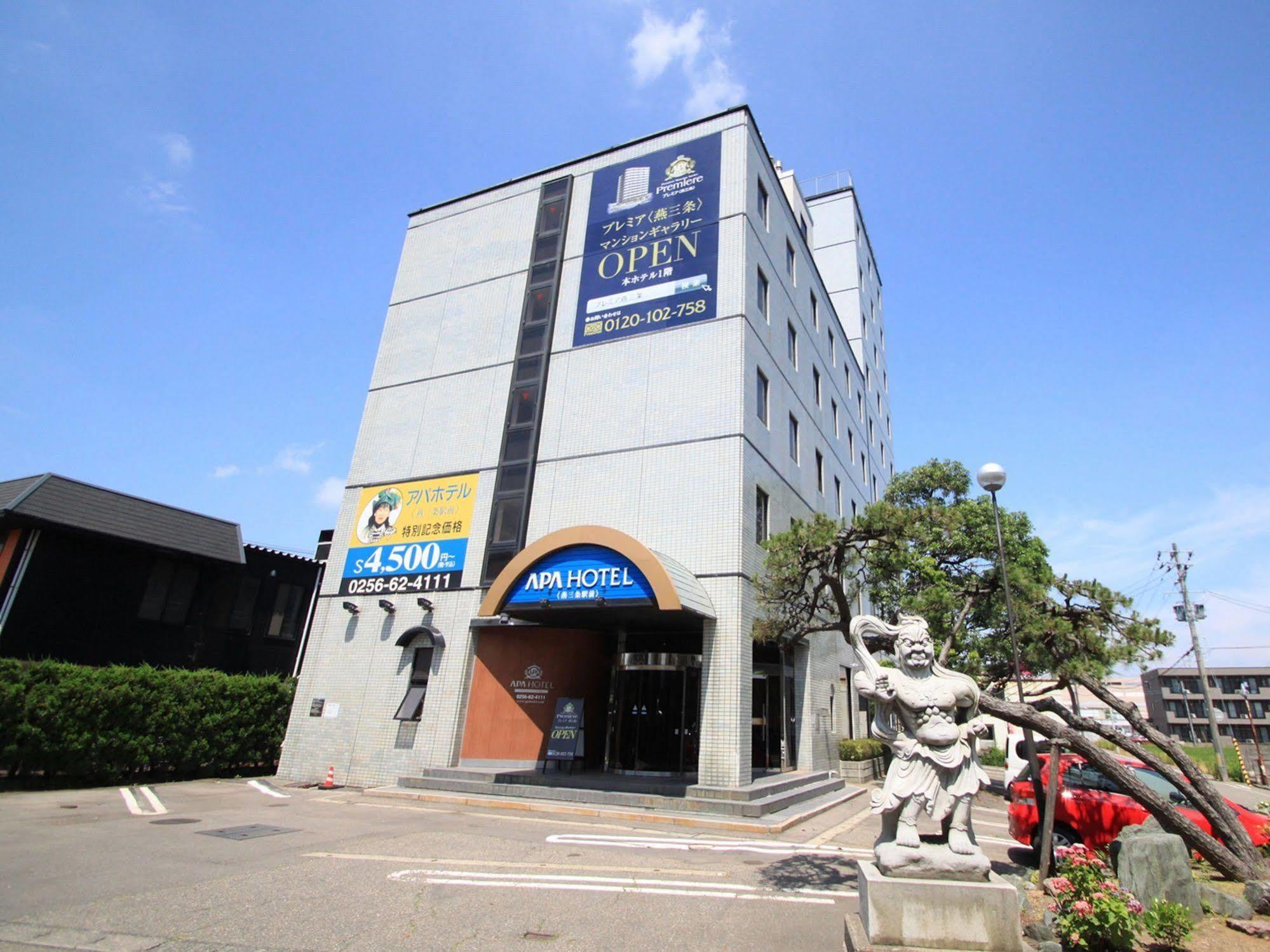 Apa Hotel Tsubamesanjo Ekimae Exterior foto